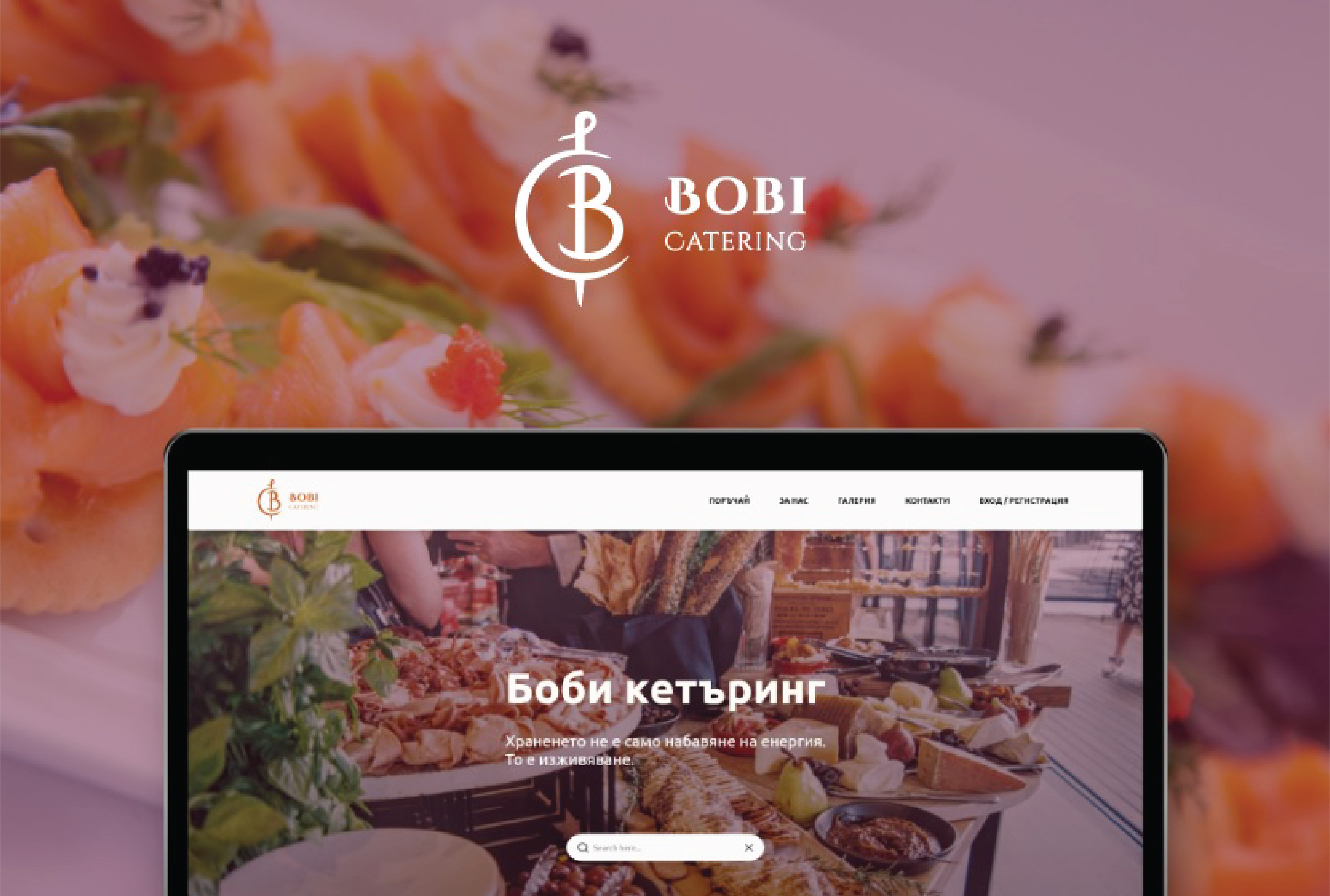 Bobi Catering project image showing desktop web design and logo